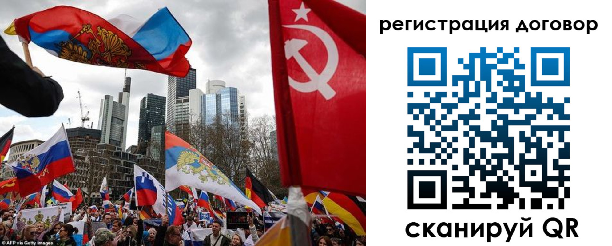 прописка гарантия в Судогде